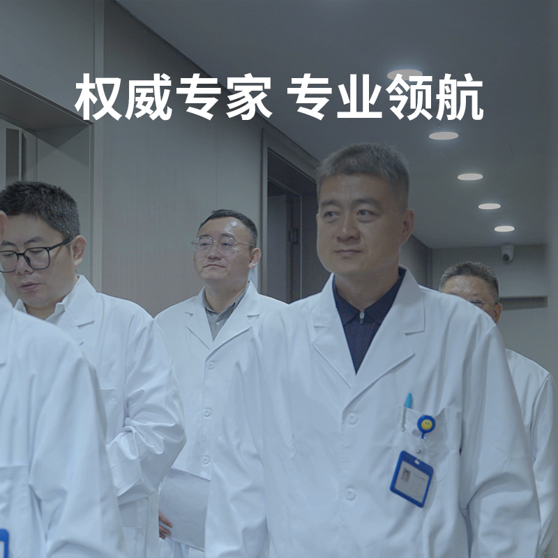 贴心护理