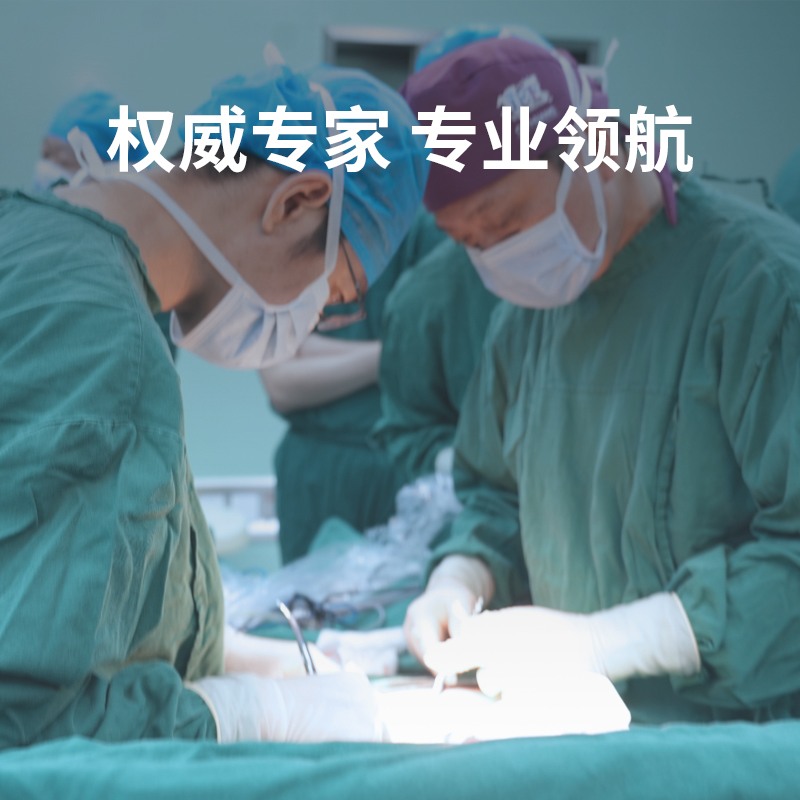 贴心护理
